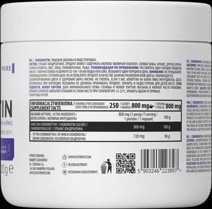 Хондроитин сулфат на прах / Chondroitin Sulfate Powder OstroVit - 200 грама съдържание 1 - MagHerbs.com