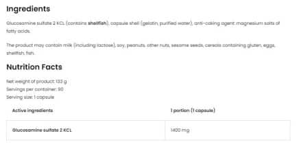 Глюкозамин / Glucosamine 1400 OstroVit - 90 капсули съдържание 1 - MagHerbs.com