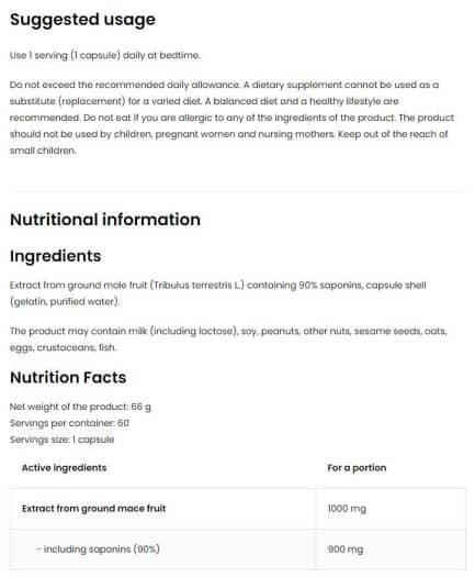 Бабини зъби / Tribulus Terrestris 90 OstroVit - 60 капсули съдържание 1 - MagHerbs.com