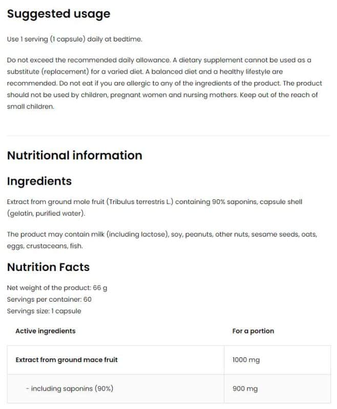 Бабини зъби / Tribulus Terrestris 90 OstroVit - 60 капсули съдържание 1 - MagHerbs.com