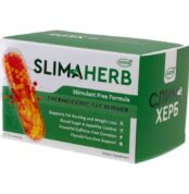 Фет бърнър / SLIMAHERB AHerb - 120 капсули