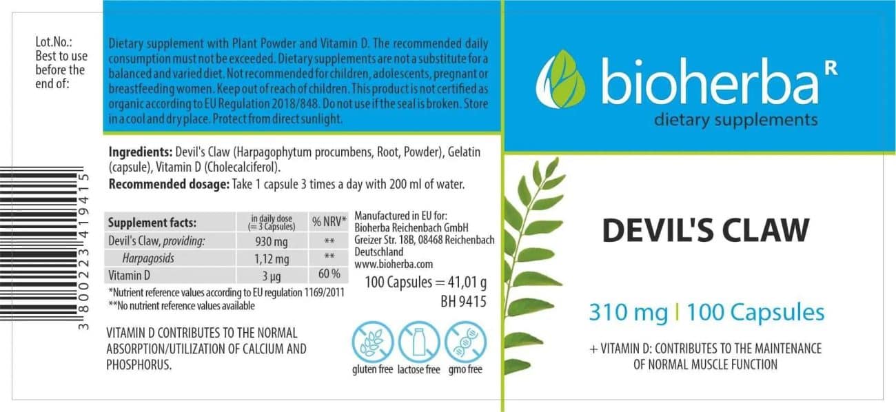 Дяволски Нокът / Devil's Claw 360 mg Bioherba - 100 капсули съдържание 1 - MagHerbs.com