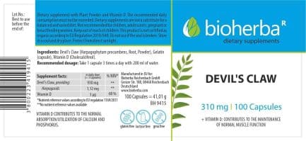 Дяволски Нокът / Devil's Claw 360 mg Bioherba - 100 капсули съдържание 1 - MagHerbs.com