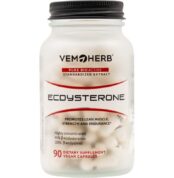 Екдистерон екстракт от левзея / Ecdysterone Leuzea Extract VemoHerb - 90 капсули