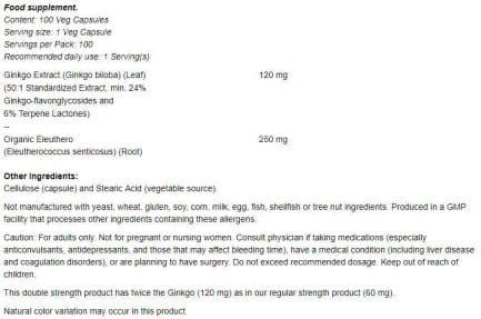 Гинко Билоба / Ginkgo Biloba 120 mg Double Strength NOW Foods - 200 капсули съдържание 1 - MagHerbs.com