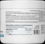 Глутамин / Glutamine 5000 OstroVit - 150 капсули съдържание 1 - MagHerbs.com