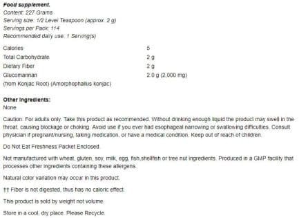 Глюкоманан / Glucomannan Pure Powder NOW Foods - 227 грама съдържание 1 - MagHerbs.com