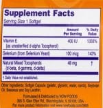 Витамин Е + Селен / Vitamin E-400 + Selenium NOW Foods - 100 Гел капсули съдържание 1 - MagHerbs.com