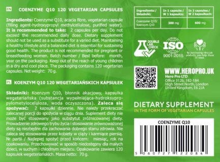 Бабини зъби / Tribulus 200 mg MP Sport - 100 капсули съдържание 1 - MagHerbs.com