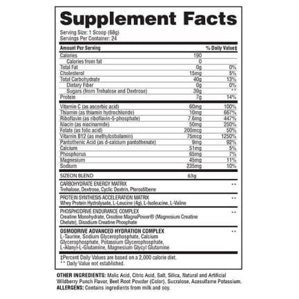 Добавка за мускулна маса / SizeOn Get Swole - Intra Workout Gaspari Nutrition - 1630 грама съдържание 1 - MagHerbs.com
