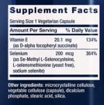 Селен комплекс и Витамин Е / Super Selenium Complex and Vitamin E Life Extension - 100 капсули съдържание 1 - MagHerbs.com