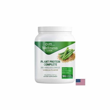 Растителен протеин / Wellness Code® Plant Protein Complete Life Extension - 450 g