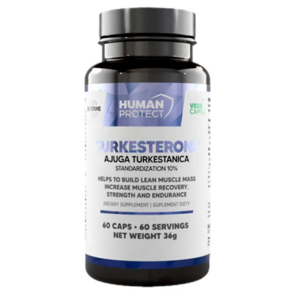 Туркестерон / Turkesterone 500 mg Human Protect - 60 капсули