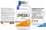 Омега 3 / Omega 3 Fish Oil Nutriversum - 120 Гел капсули съдържание 1 - MagHerbs.com