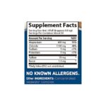 Йонен магнезий / Ionic Magnesium 400 mg Trace Minerals - 118 мл съдържание 1 - MagHerbs.com
