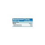 Супер омега 3 рибено масло / Super Omega3 Fish Oil AMIX - 90 капсули съдържание 1 - MagHerbs.com