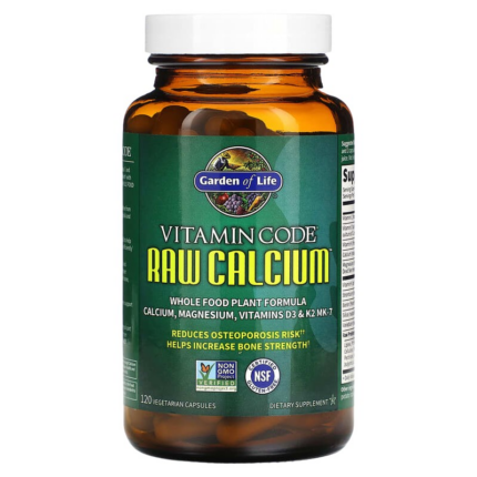 Калций / Vitamin Code RAW Calcium Garden Of Life - 120 капсули