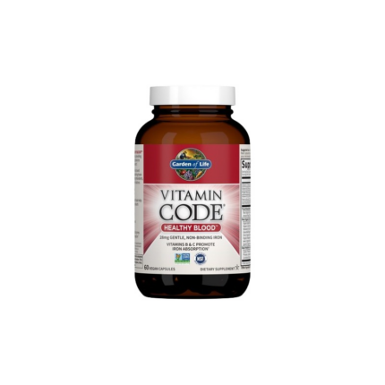 Витаминен комплекс / Vitamin Code Healthy Blood Garden Of Life - 60 капсули