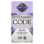 Витамини за бременни / Vitamin Code RAW Prenatal Garden Of Life - 90 капсули