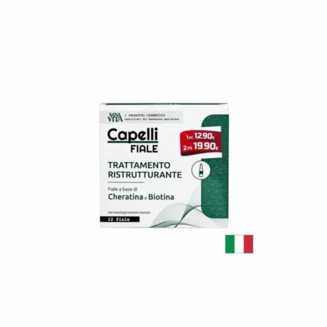 Ампули за коса с биотин и хидролизиран кератин / Sanavita Capelli Fiale Paladin Pharma - 12 бр. х 10 ml
