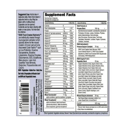 Мултивитамини за мъже / Vitamin Code Men's Formula Garden Of Life - 240 капсули съдържание 1 - MagHerbs.com