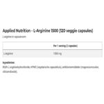 L-Аргинин / L-Arginine 1500 Applied Nutrition - 120 капсули съдържание 1 - MagHerbs.com