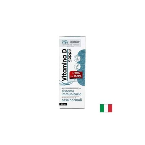 Oрален спрей Витамин D3 / Vitamina D spray 500 IU Paladin Pharma - 20 ml