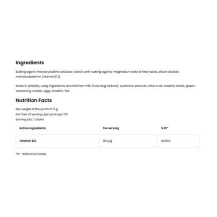 Витамин B12 / Vitamin B12 Methylcobalamin 100 mcg OstroVit - 120 Таблетки съдържание 1 - MagHerbs.com