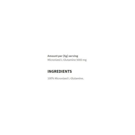 L-Глутамин / L-Glutamine Powder Applied Nutrition - 250 грама съдържание 1 - MagHerbs.com