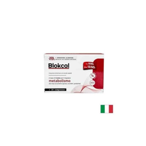 Здравословен метаболизъм / Sanavita Blokcal Metabolismo Paladin Pharma - 20 таблетки