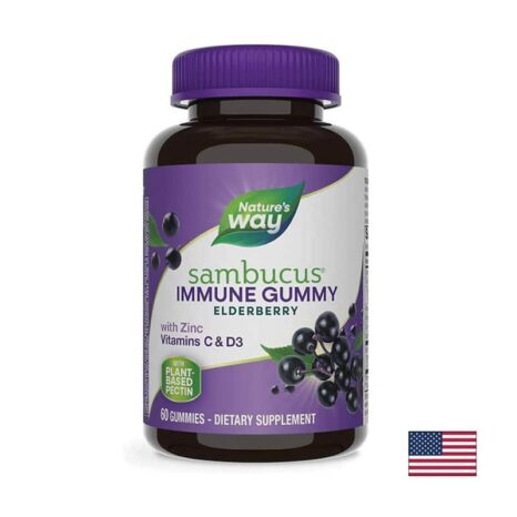 Самбукус с черен бъз / Sambucus Immune Gummies Elderberry Nature's Way - 60 желирани таблетки