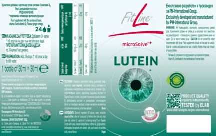 Хранителна добавка за подкрепа за зрението / microSolve⁺ Lutein FitLine - 30 ml съдържание 1 - MagHerbs.com