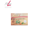 Хранителна добавка 50+ / Generation 50+ FitLine - 30 x 5 g