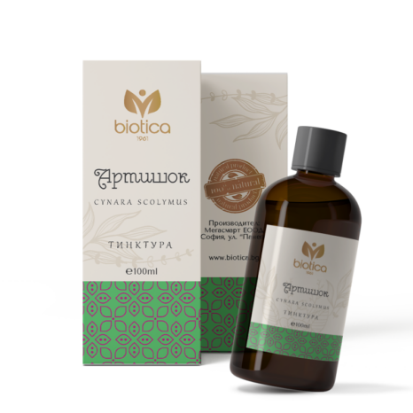 АРТИШОК - За пречистване на черния дроб 100ml Тинктура - Biotica 1961
