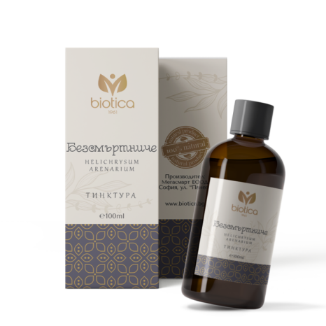 БЕЗСМЪРТНИЧЕ - За здравето на жлъчката 100ml Тинктура - Biotica 1961