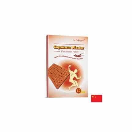 Обезболяващи пластири с капсаицин / Capsicum Plaster Huainan Hall - 10 бр.