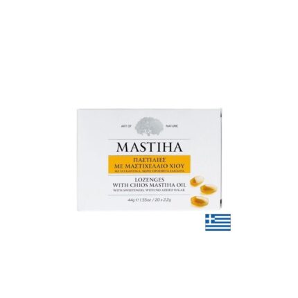 Пастили с Мастиха масло от Хиос / Lozenges with Chios Mastiha oil Mastiha - 20 броя