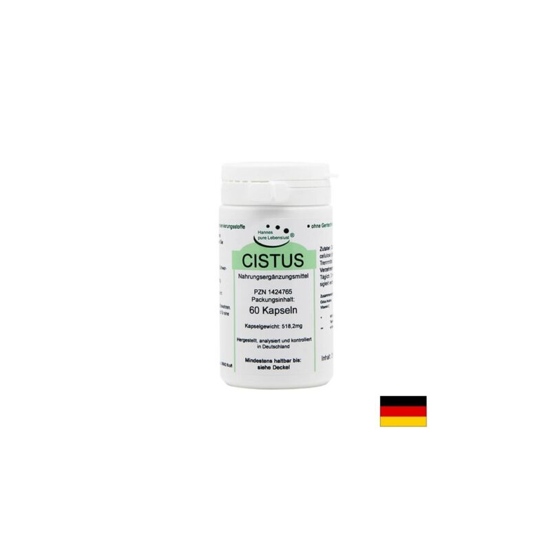 Цистус / Cistus El Compra - 60 капсули Цистус / Cistus El Compra - 60 капсули