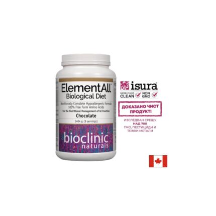 Елементна диета - ElementAll Biological Diet с вкус на шоколад прах 1404 g Natural Factors