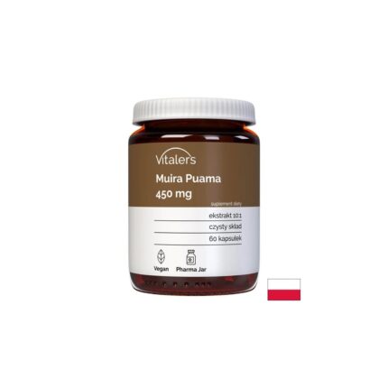 Муира Пуама Естествен афродизиак / Muira Puama 450 mg Vitaler's - 60 капсули