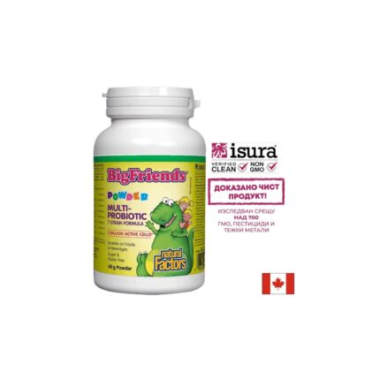 Мулти пробиотик за деца 3 млрд. активни пробиотици прах / Multi-Probiotic Powder Big Friends® Natural Factors - 60 g