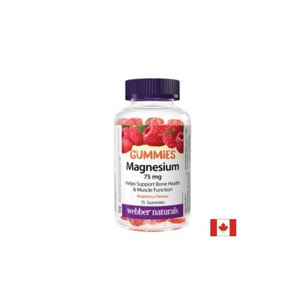 Магнезий цитрат с вкус на малина / Magnesium Gummies 75 mg Webber Naturals - 75 желирани таблетки