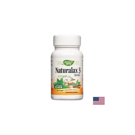 Натуралакс 3 Билкова формула / Naturalax 3 Herbal Nature’s Way - 20 V капсули