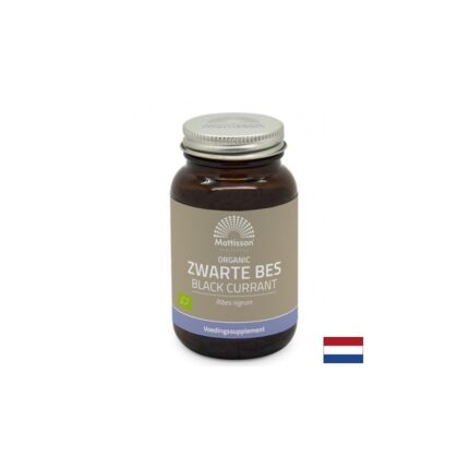 Органик Касис / Organic Zwarte Bes 300 mg Mattisson Healthstyle - 120 капсули