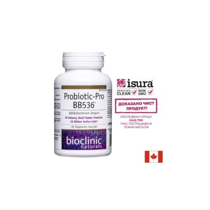 Probiotic-Pro BB536 - рд.активни пробиотици 60 V капсули 10 мл Natural Factors