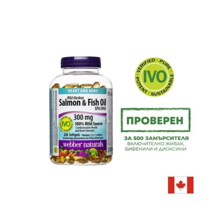 Дива сьомга масло от Аляска + Рибено масло / Wild Alaskan Salmon 1000 mg & Fish Oil 300 mg Webber Naturals - 220 софтгел капсули