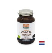 Черен кимион масло / Organic Zwarte Komijn Olie Mattisson Healthstyle - 90 капсули