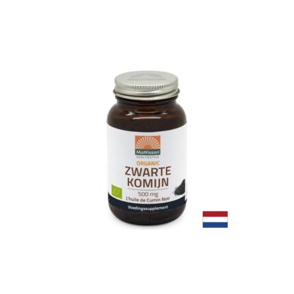 Черен кимион масло / Organic Zwarte Komijn Olie Mattisson Healthstyle - 90 капсули
