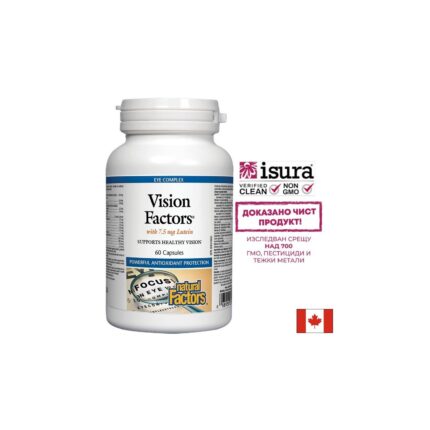 Формула за силно зрение / Vision Factors Natural Factors - 60 капсули