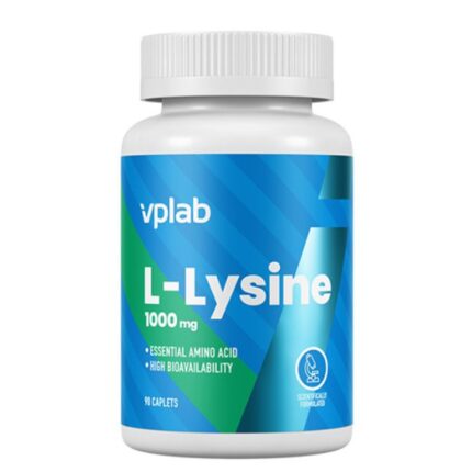 Л-Лизин / L-Lysine VPLAB - 90 капсули